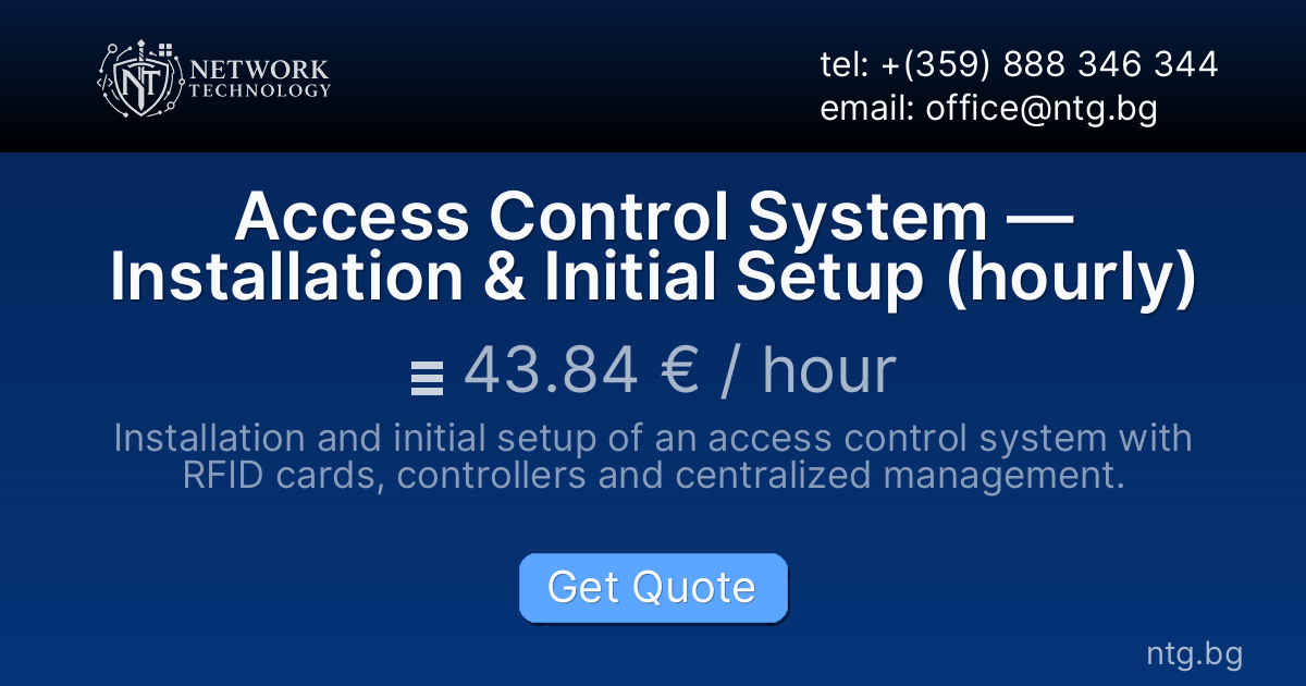 Access Control System — Installation & Initial Setup (hourly)