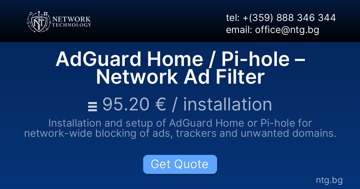 AdGuard Home / Pi-hole – Network Ad Filter