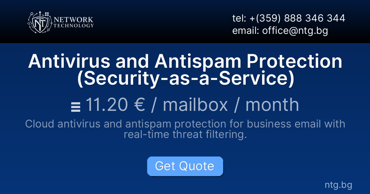 Antivirus and Antispam Protection (Security-as-a-Service)