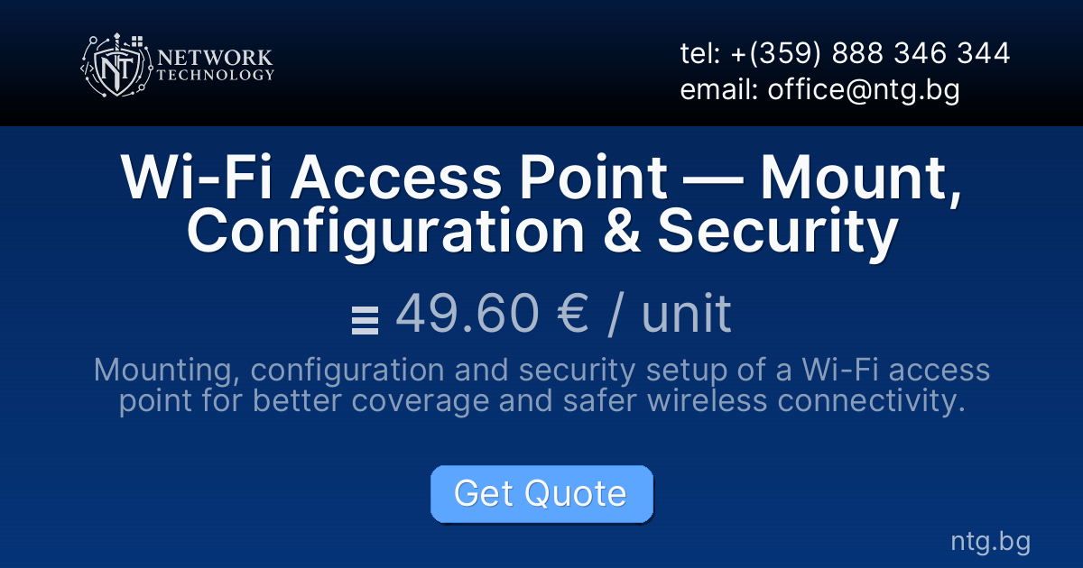 Wi-Fi Access Point — Mount, Configuration & Security