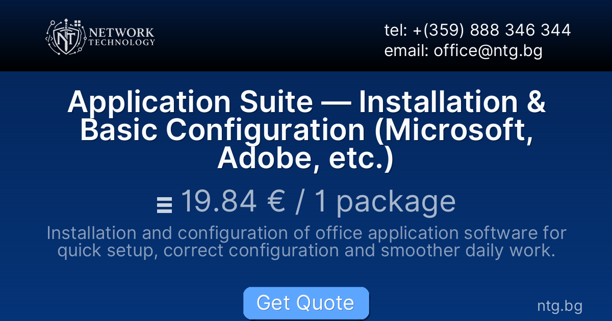 Application Suite — Installation & Basic Configuration (Microsoft, Adobe, etc.)