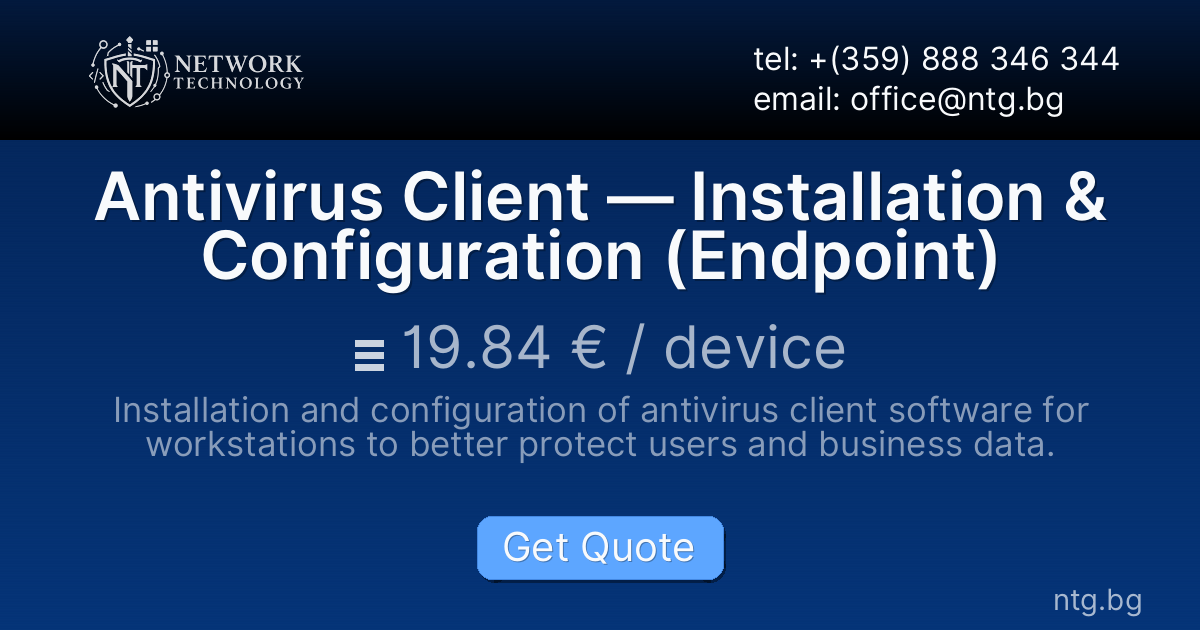 Antivirus Client — Installation & Configuration (Endpoint)