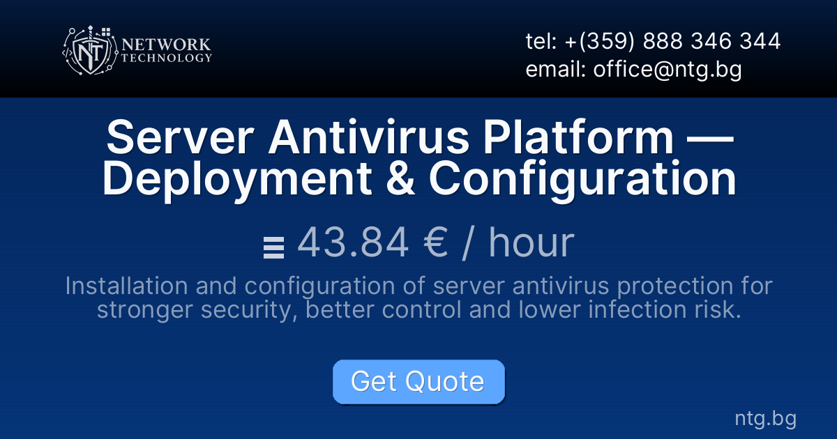 Server Antivirus Platform — Deployment & Configuration