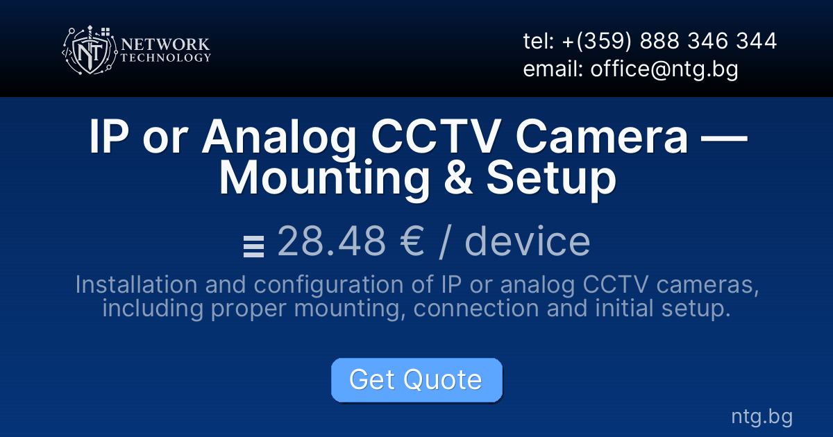 IP or Analog CCTV Camera — Mounting & Setup