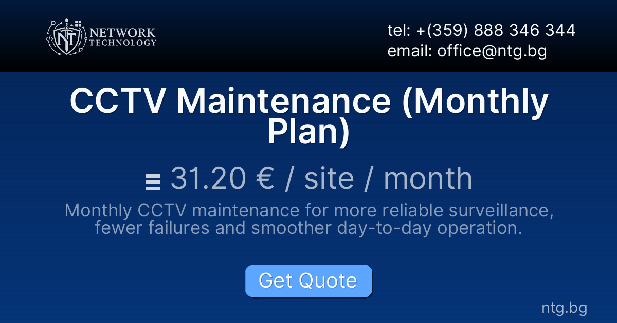CCTV Maintenance (Monthly Plan)