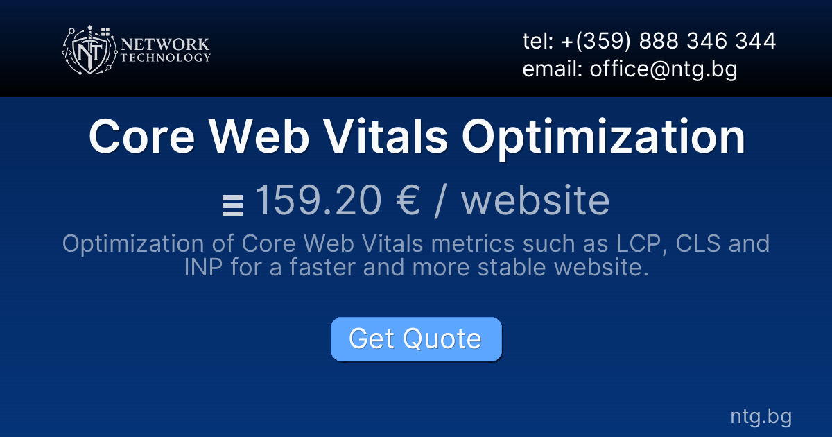 Core Web Vitals Optimization
