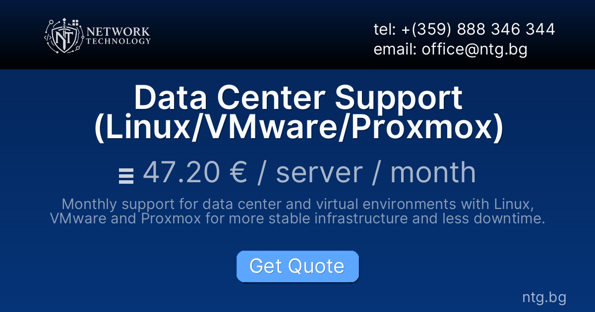 Data Center Support (Linux/VMware/Proxmox)