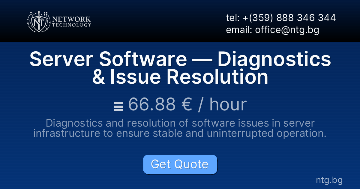 Server Software — Diagnostics & Issue Resolution