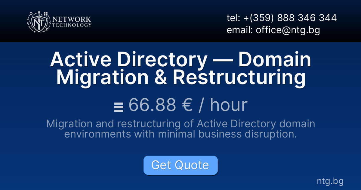 Active Directory — Domain Migration & Restructuring