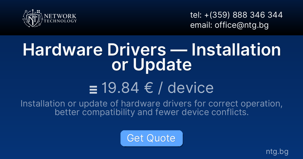 Hardware Drivers — Installation or Update