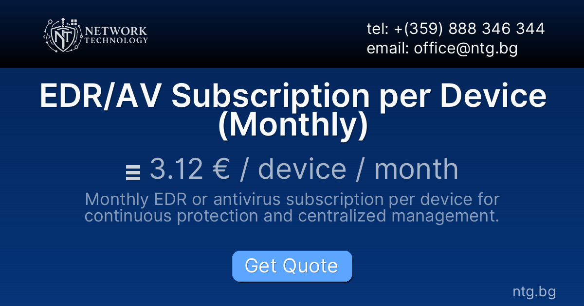 EDR/AV Subscription per Device (Monthly)