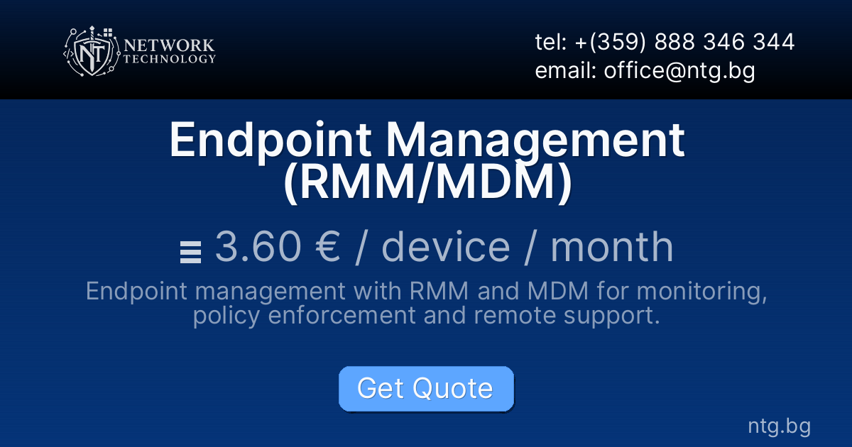 Endpoint Management (RMM/MDM)