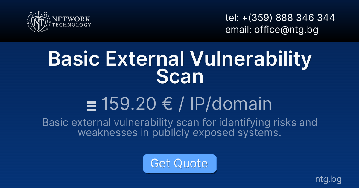 Basic External Vulnerability Scan