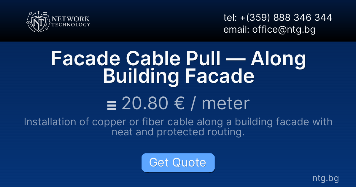 Facade Cable Pull — Along Building Facade