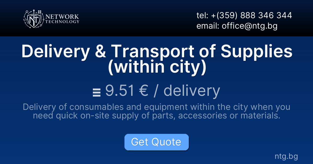 Delivery & Transport of Supplies (within city)