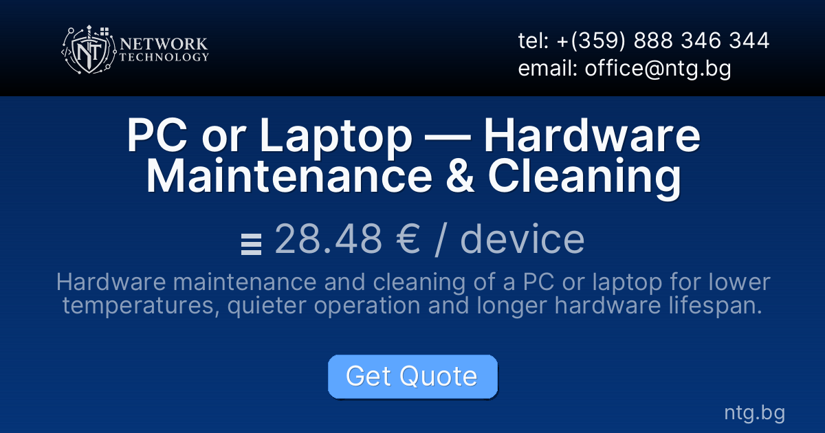 PC or Laptop — Hardware Maintenance & Cleaning
