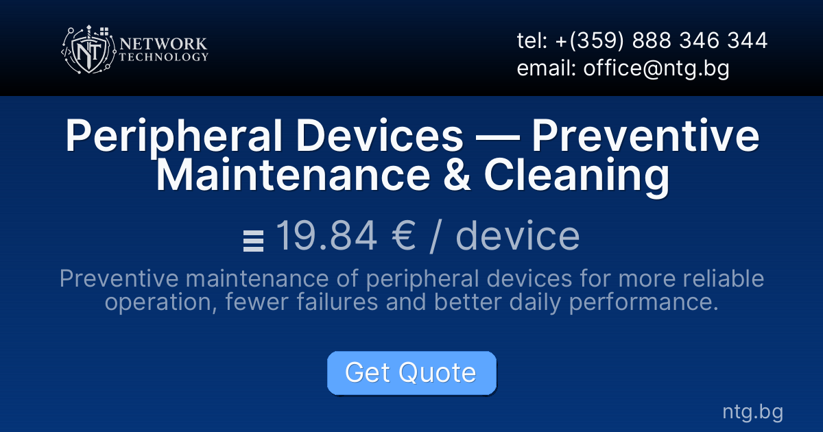 Peripheral Devices — Preventive Maintenance & Cleaning