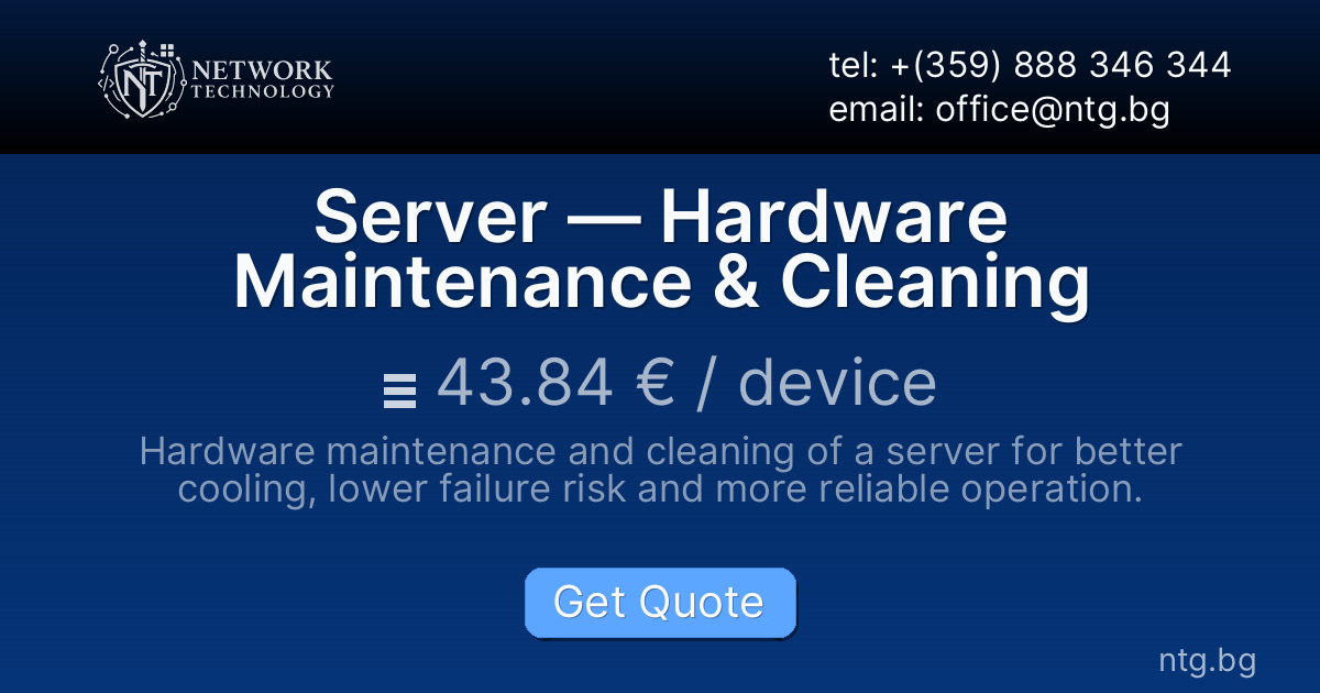 Server — Hardware Maintenance & Cleaning