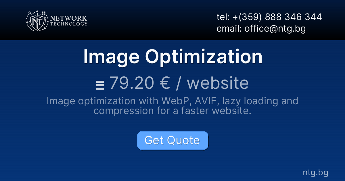 Image Optimization