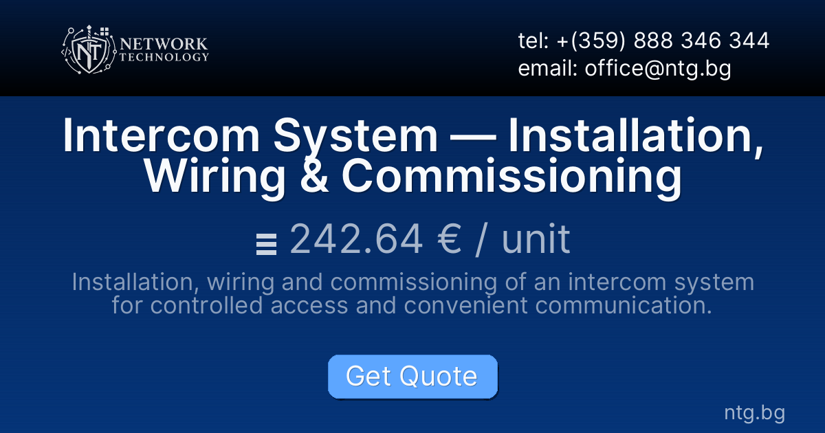 Intercom System — Installation, Wiring & Commissioning