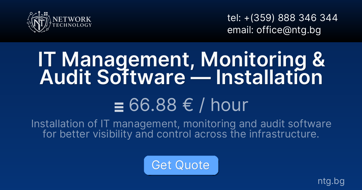 IT Management, Monitoring & Audit Software — Installation