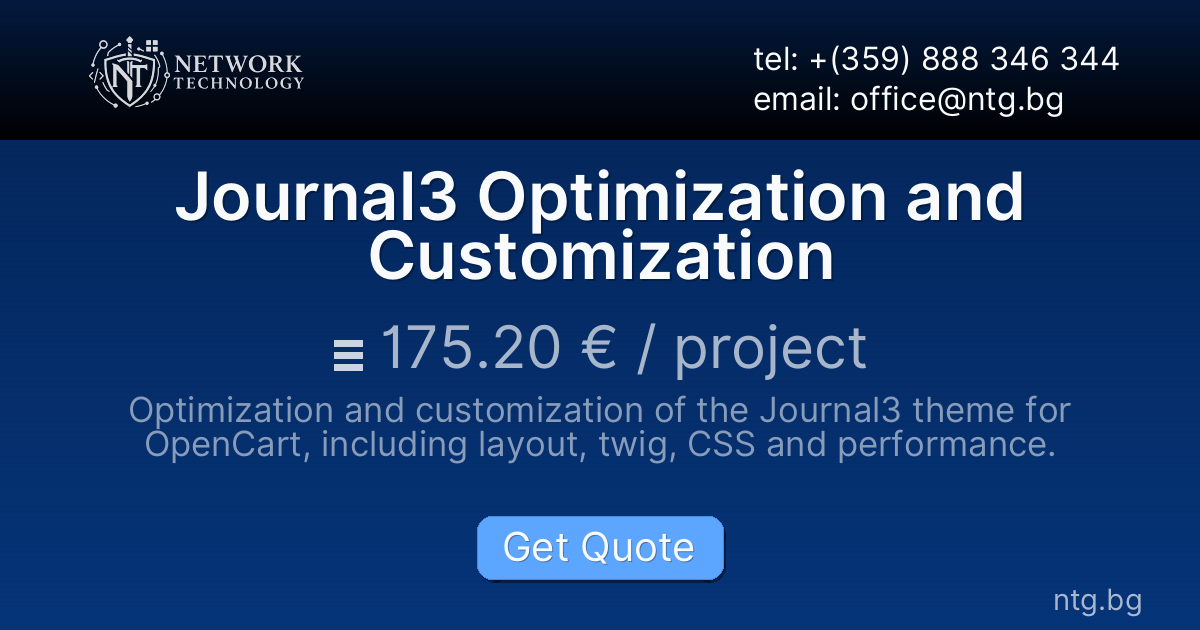 Journal3 Optimization and Customization