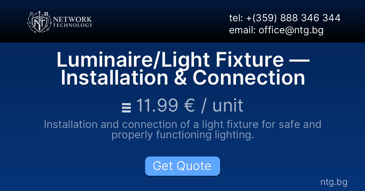 Luminaire/Light Fixture — Installation & Connection