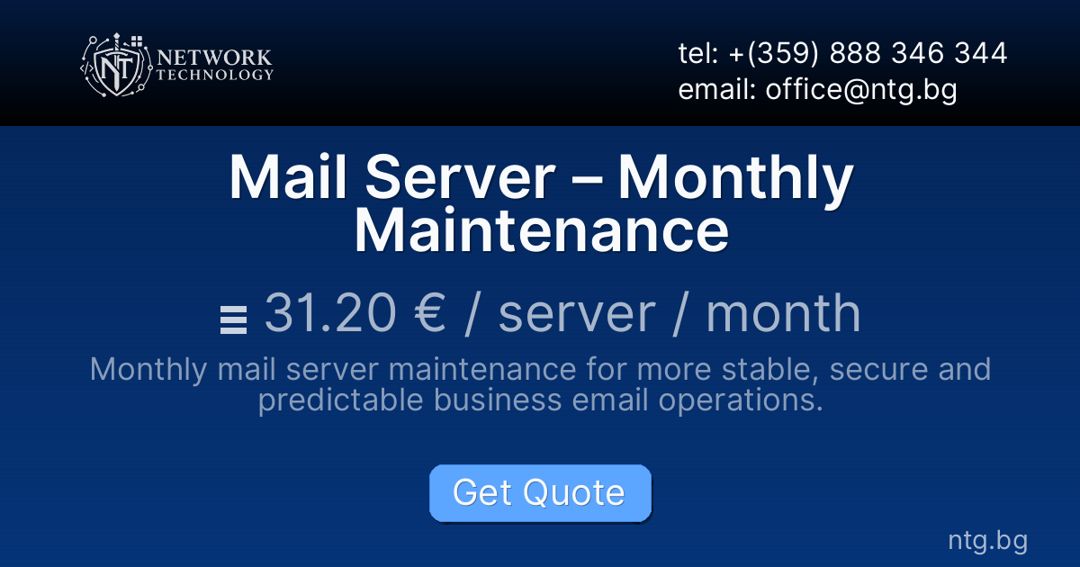Mail Server – Monthly Maintenance