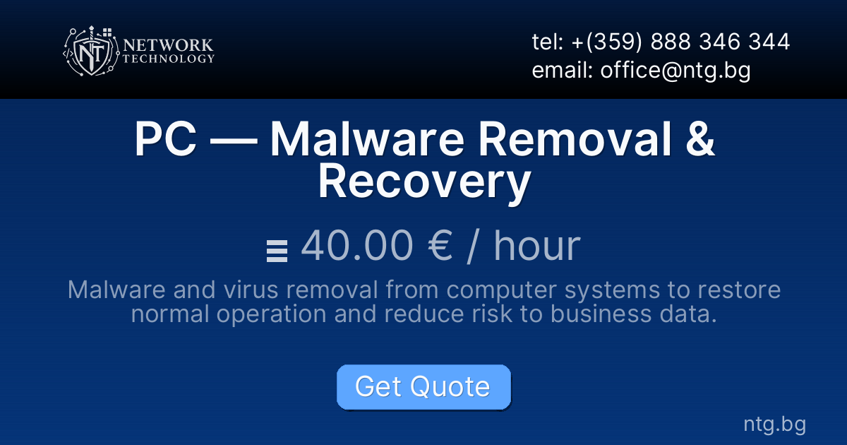PC — Malware Removal & Recovery