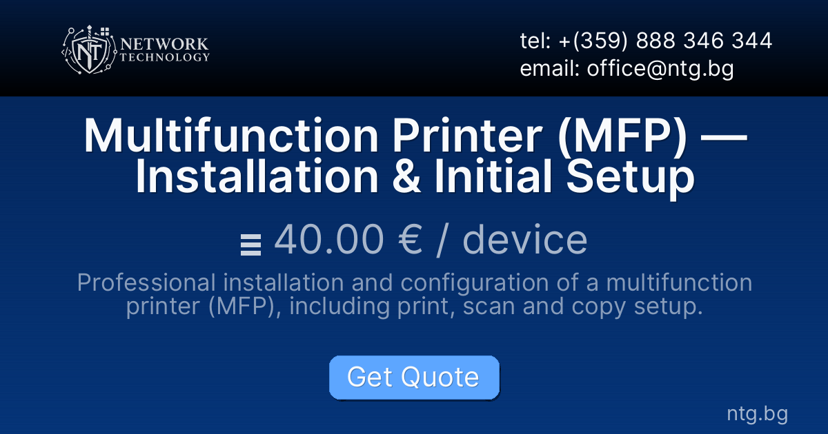 Multifunction Printer (MFP) — Installation & Initial Setup