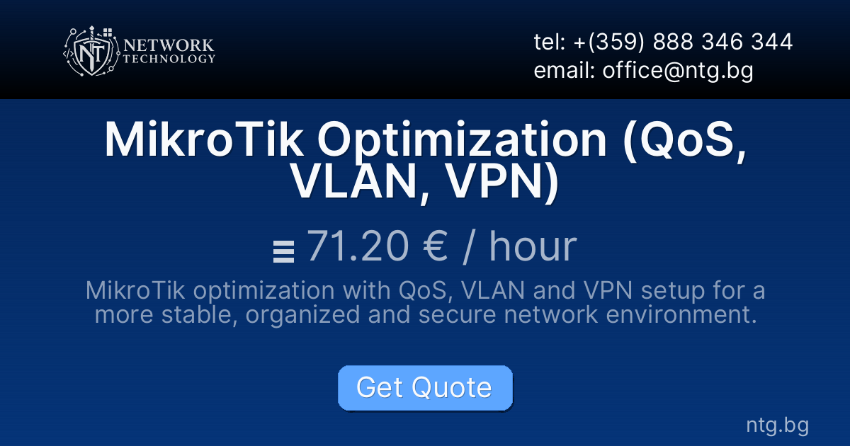 MikroTik Optimization (QoS, VLAN, VPN)