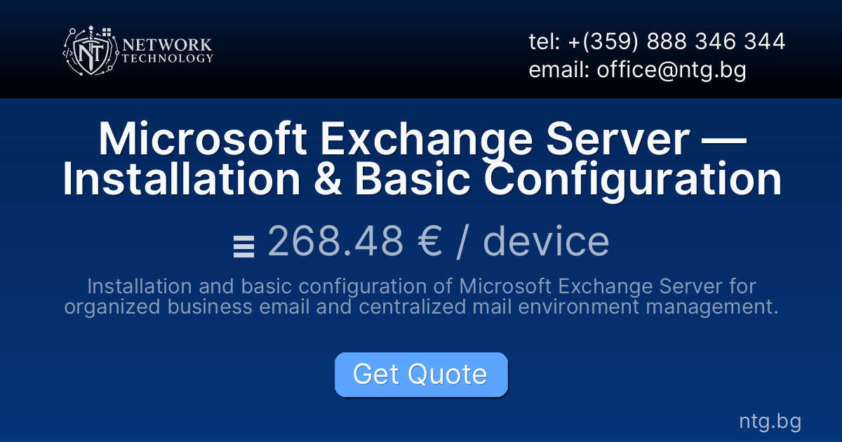 Microsoft Exchange Server — Installation & Basic Configuration