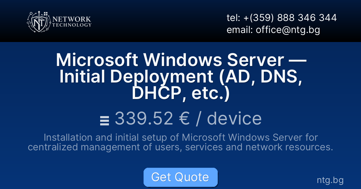 Microsoft Windows Server — Initial Deployment (AD, DNS, DHCP, etc.)