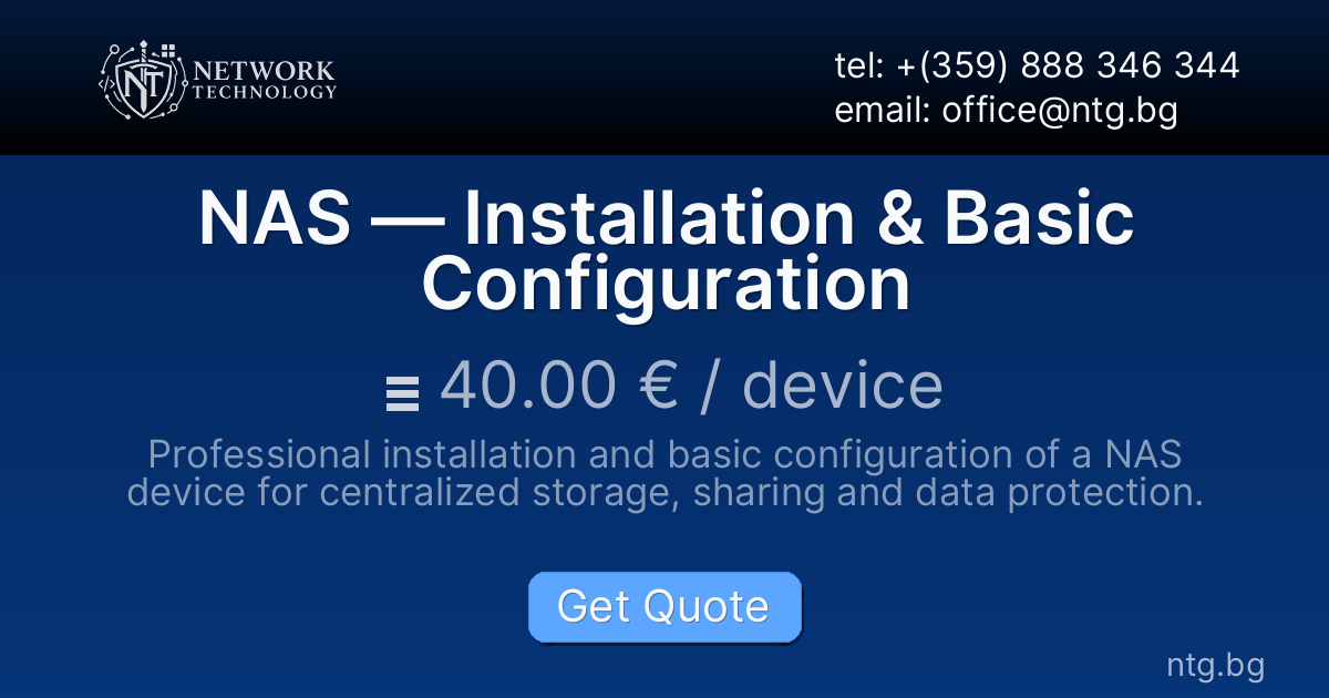 NAS — Installation & Basic Configuration