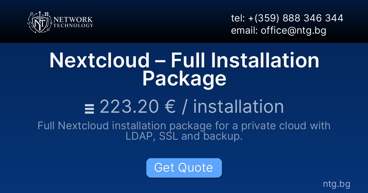 Nextcloud – Full Installation Package