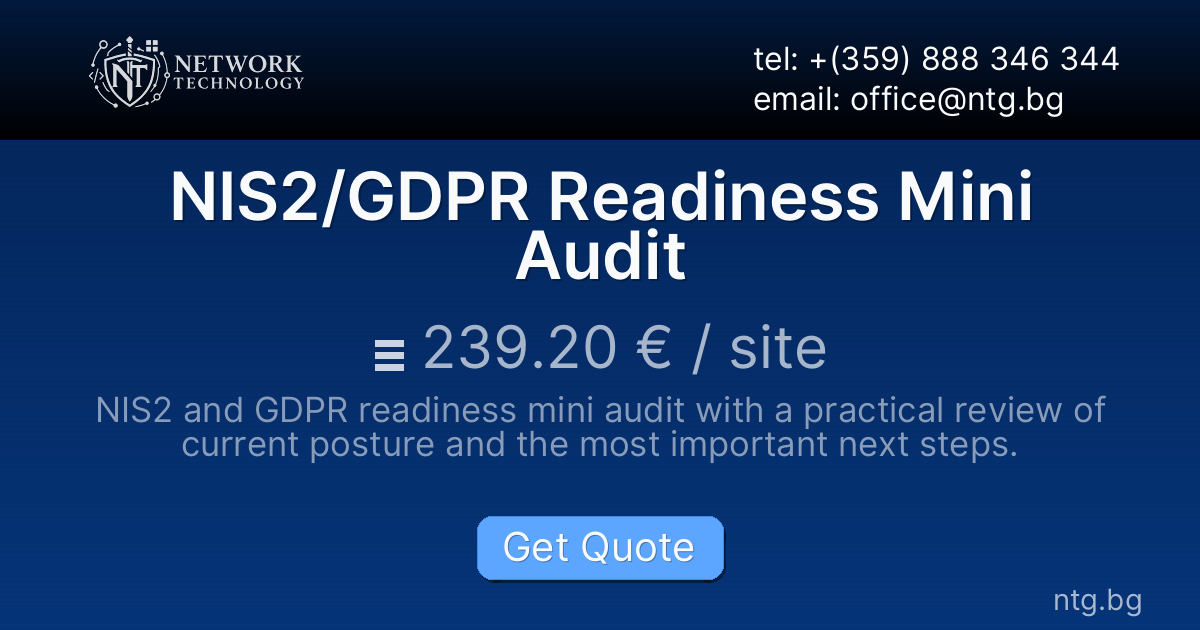 NIS2/GDPR Readiness Mini Audit