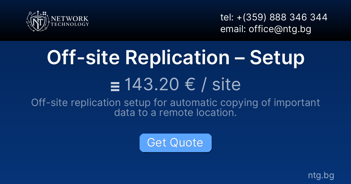 Off-site Replication – Setup