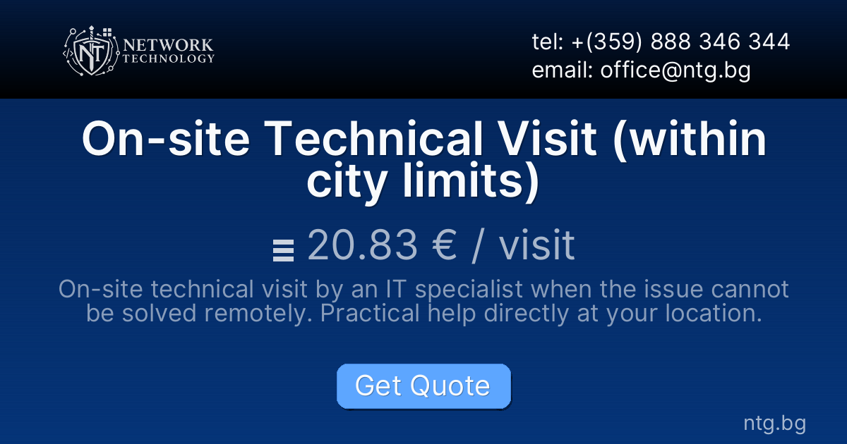 On-site Technical Visit (within city limits)