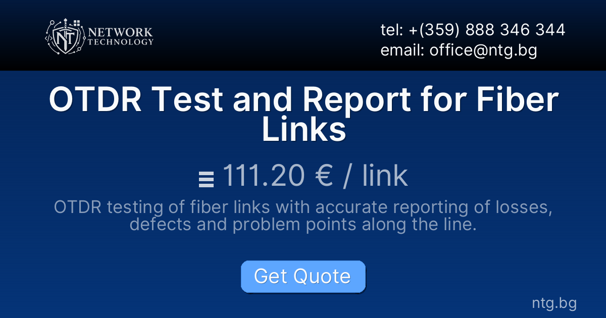 OTDR Test and Report for Fiber Links