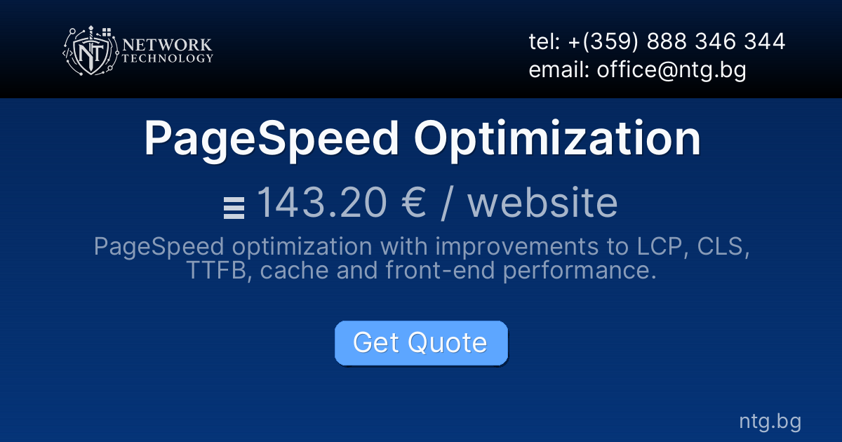 PageSpeed Optimization