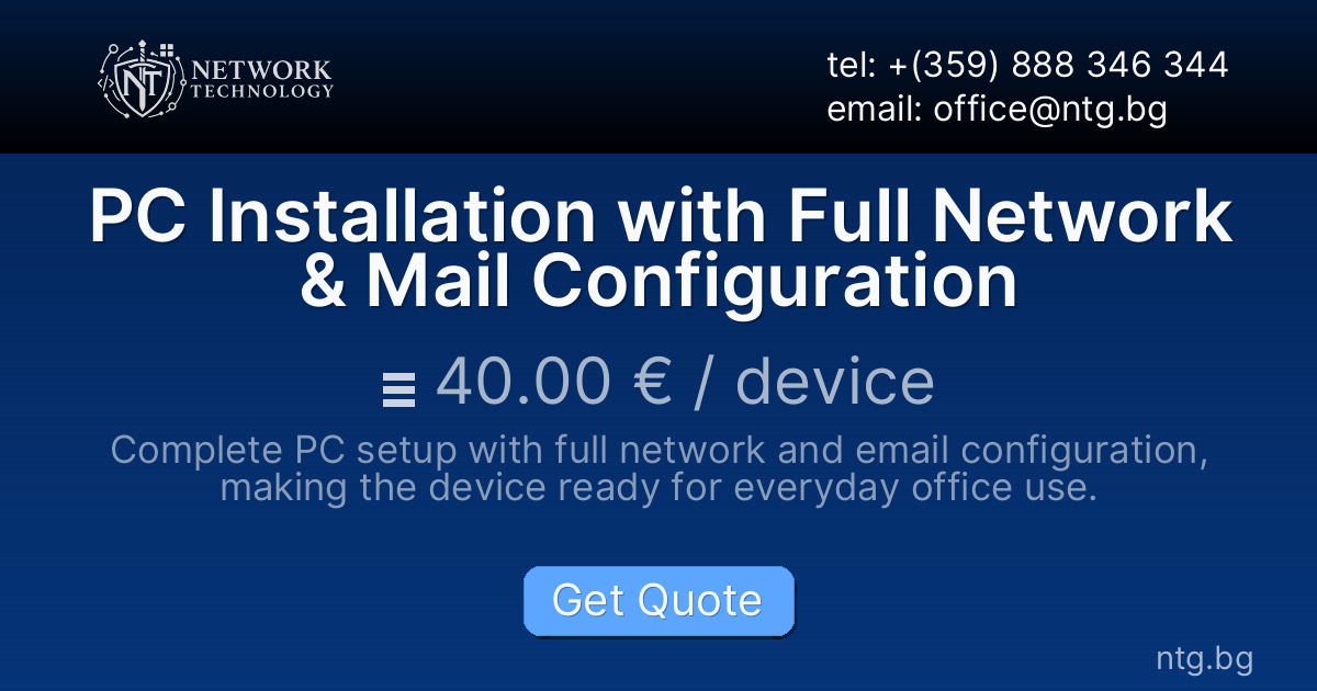 PC Installation with Full Network & Mail Configuration