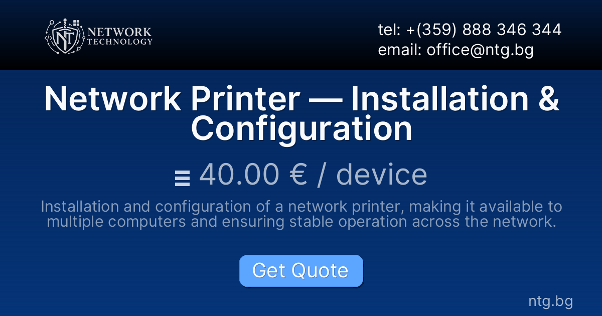 Network Printer — Installation & Configuration