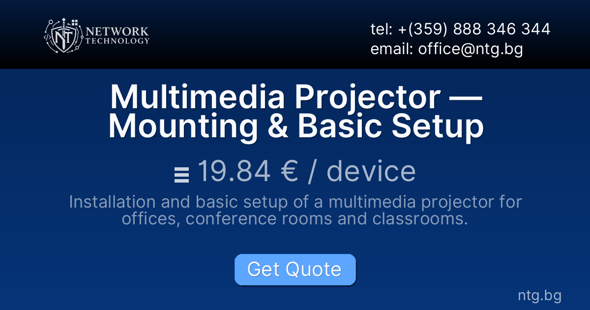 Multimedia Projector — Mounting & Basic Setup