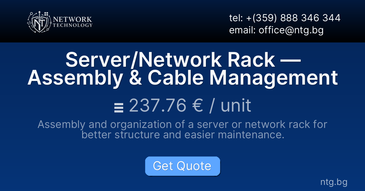Server/Network Rack — Assembly & Cable Management