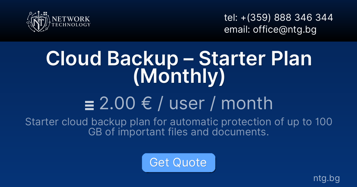 Cloud Backup – Starter Plan (Monthly)