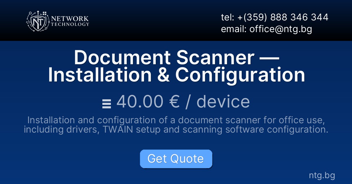 Document Scanner — Installation & Configuration
