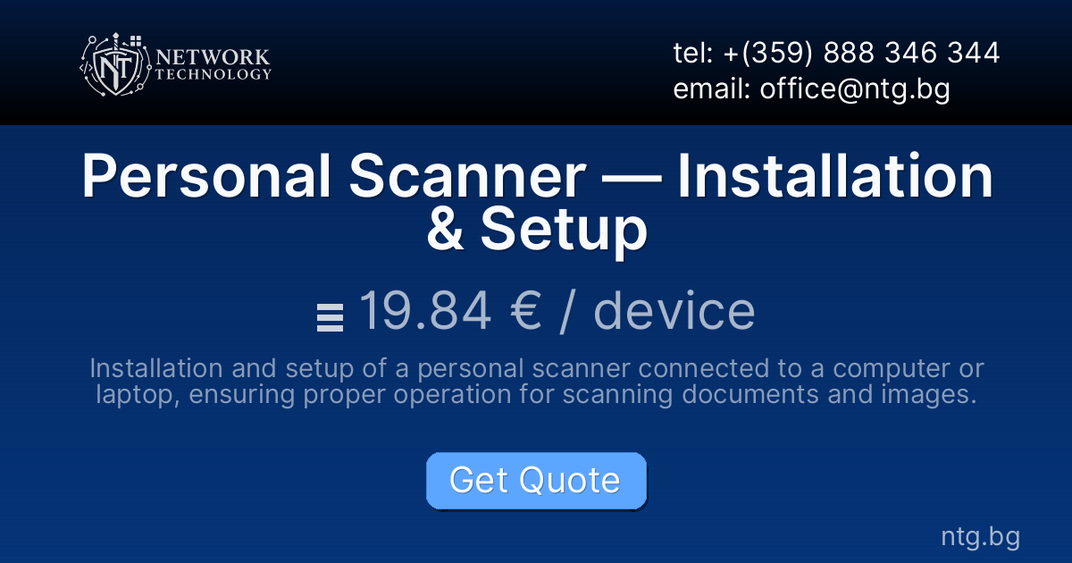Personal Scanner — Installation & Setup