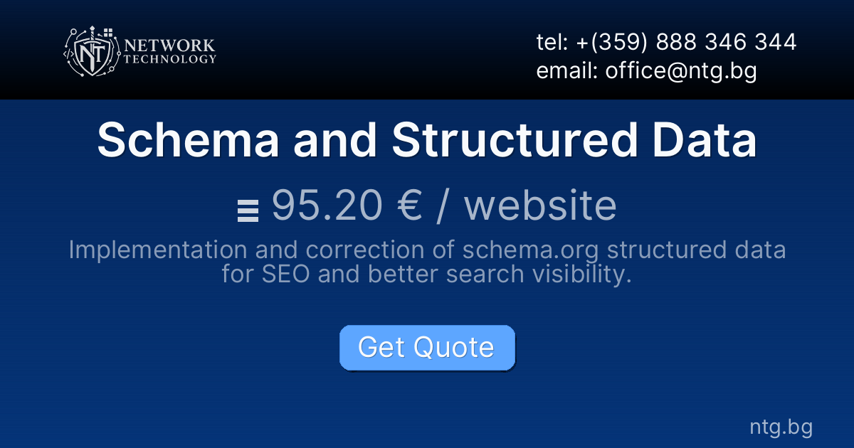 Schema and Structured Data
