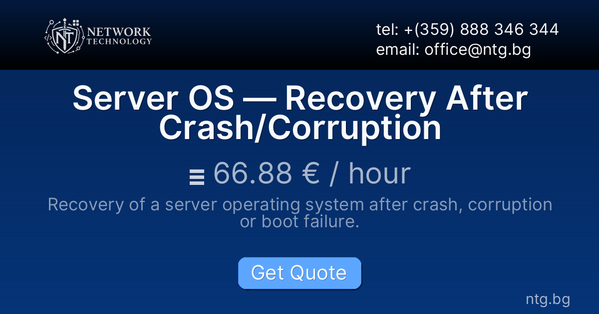 Server OS — Recovery After Crash/Corruption