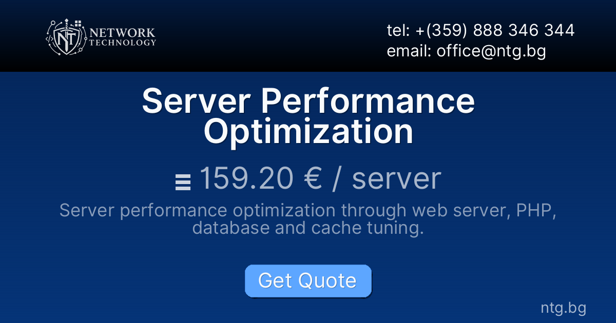 Server Performance Optimization
